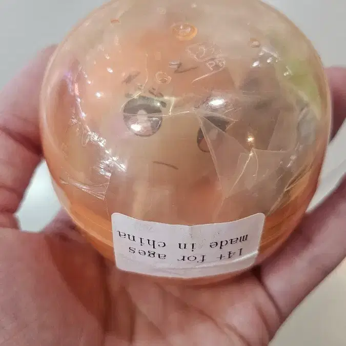 블루록 가챠 당고 쿠니가미