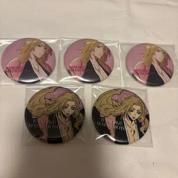 BLEACH WORLD 캔뱃지 마츠모토 란기쿠