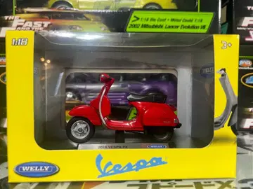 WELLY Vespa 2016 PX 1:18