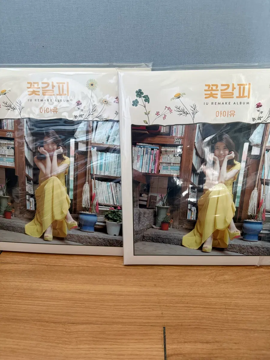아이유lp 꽃갈피 로엔버전(초판) 플러스 이담버전(포스터 포토카드 서비스