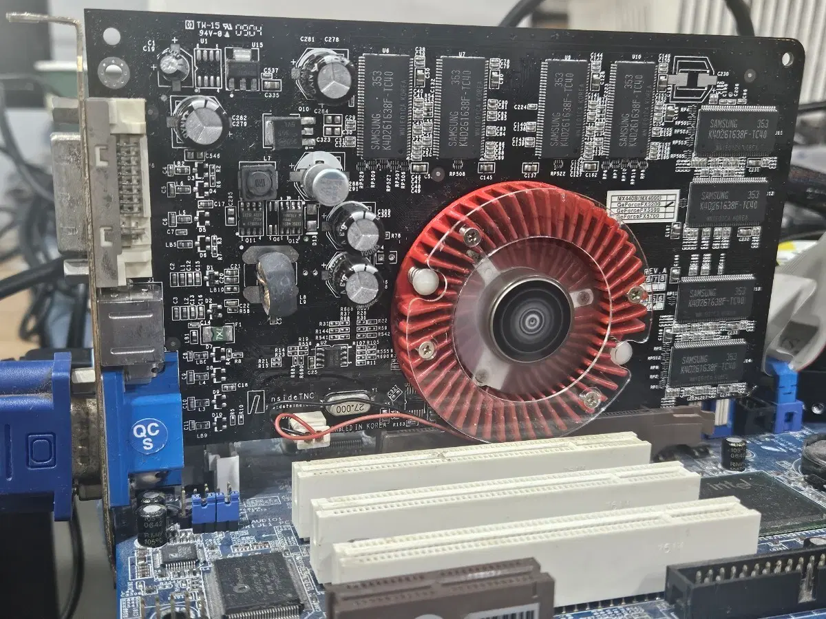 NVIDIA GeForce FX5200