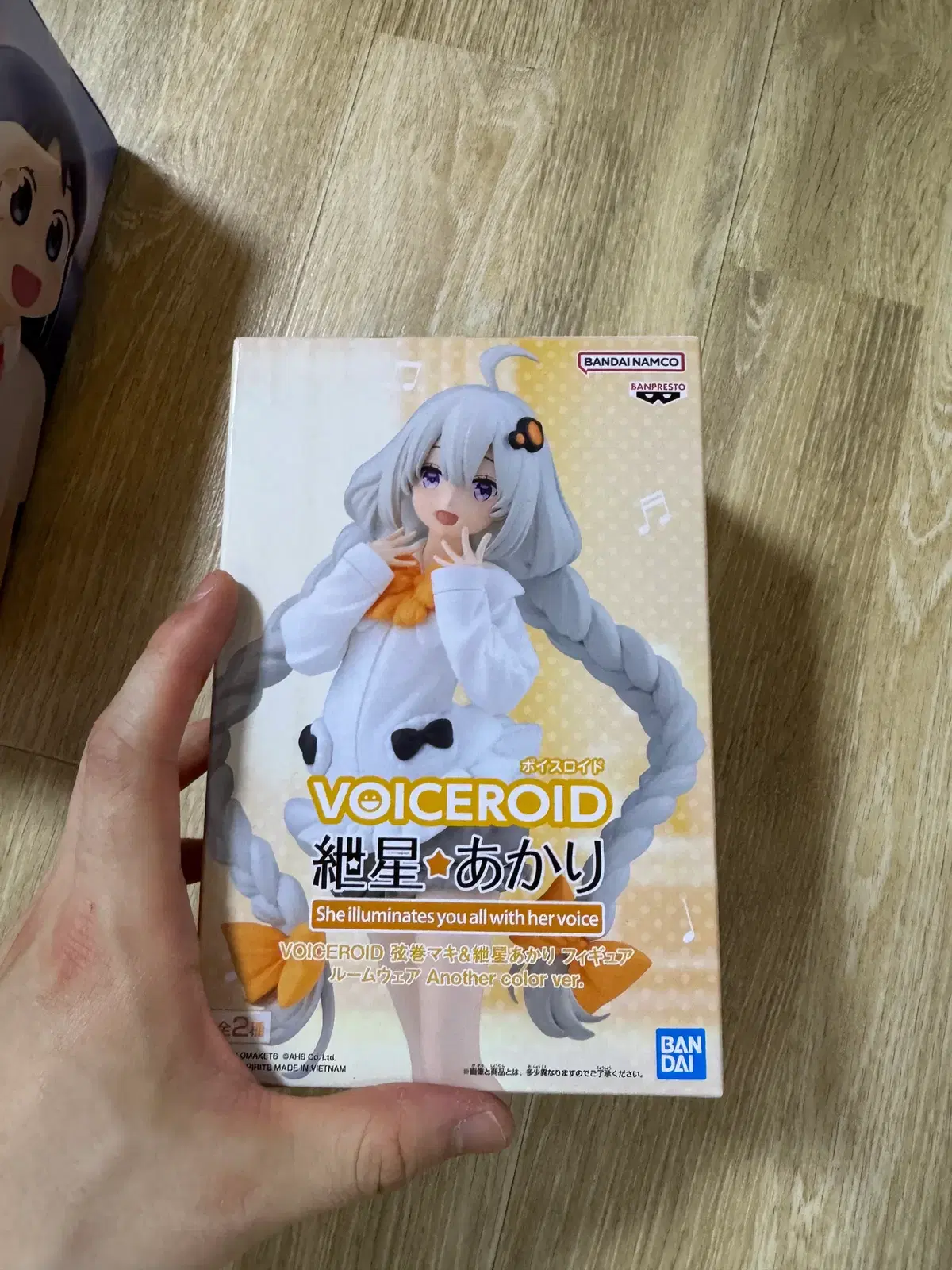 반프레스토 VOICELOID 보이스 로이드 키즈나 아카리 피규어