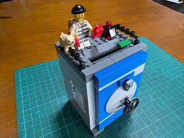 [정크] 레고 시티 40110 LEGO City Coin Bank