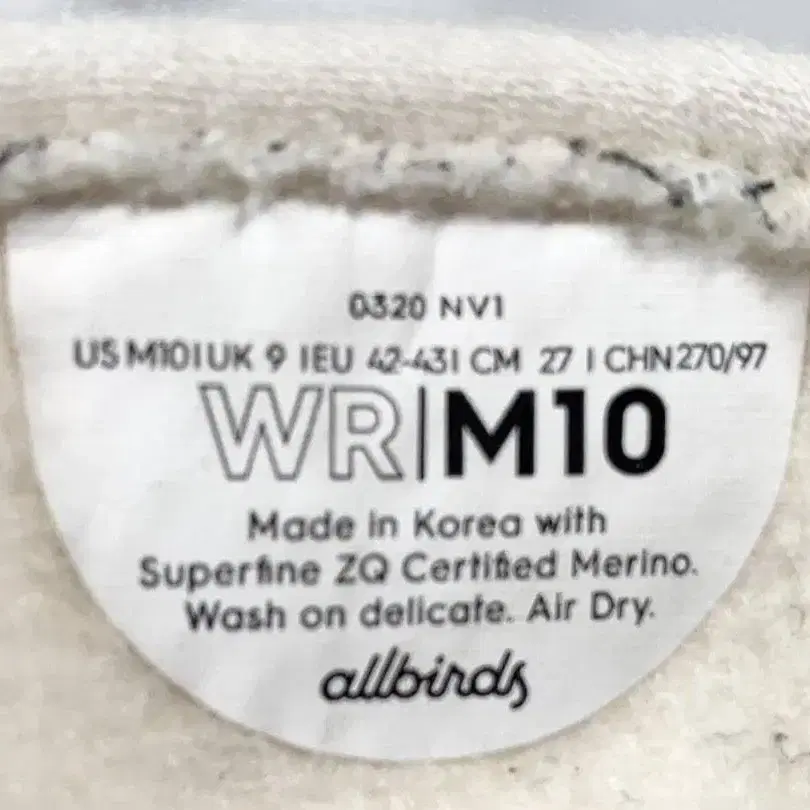 10번째 상품 이미지