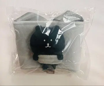 나가노 캐릭터즈 봉제 인형 드링크 홀더 다크 곰