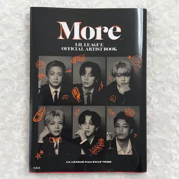 LIL LEAGUE 릴리그 ARTIST BOOK MORE 라쿠텐 한정판