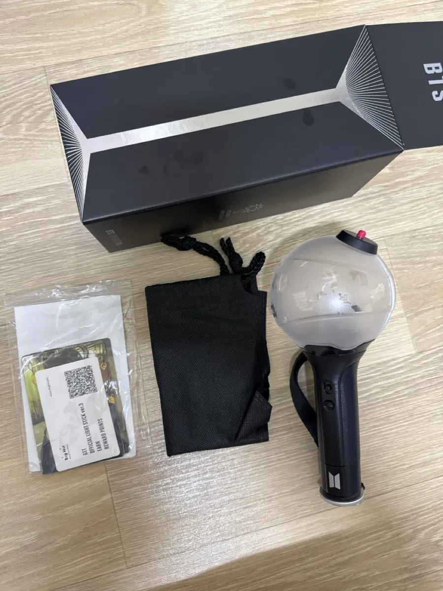 아미밤3
