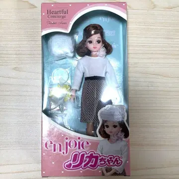 리카짱 en joie Heartful Concierge