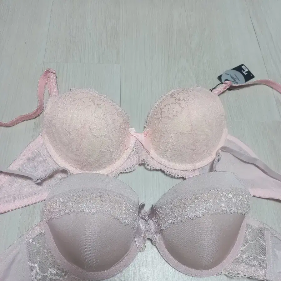 75B 브래지어