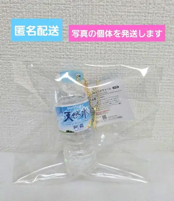 SUNTORY 산토리 천연수 츄루푸카 참 아소