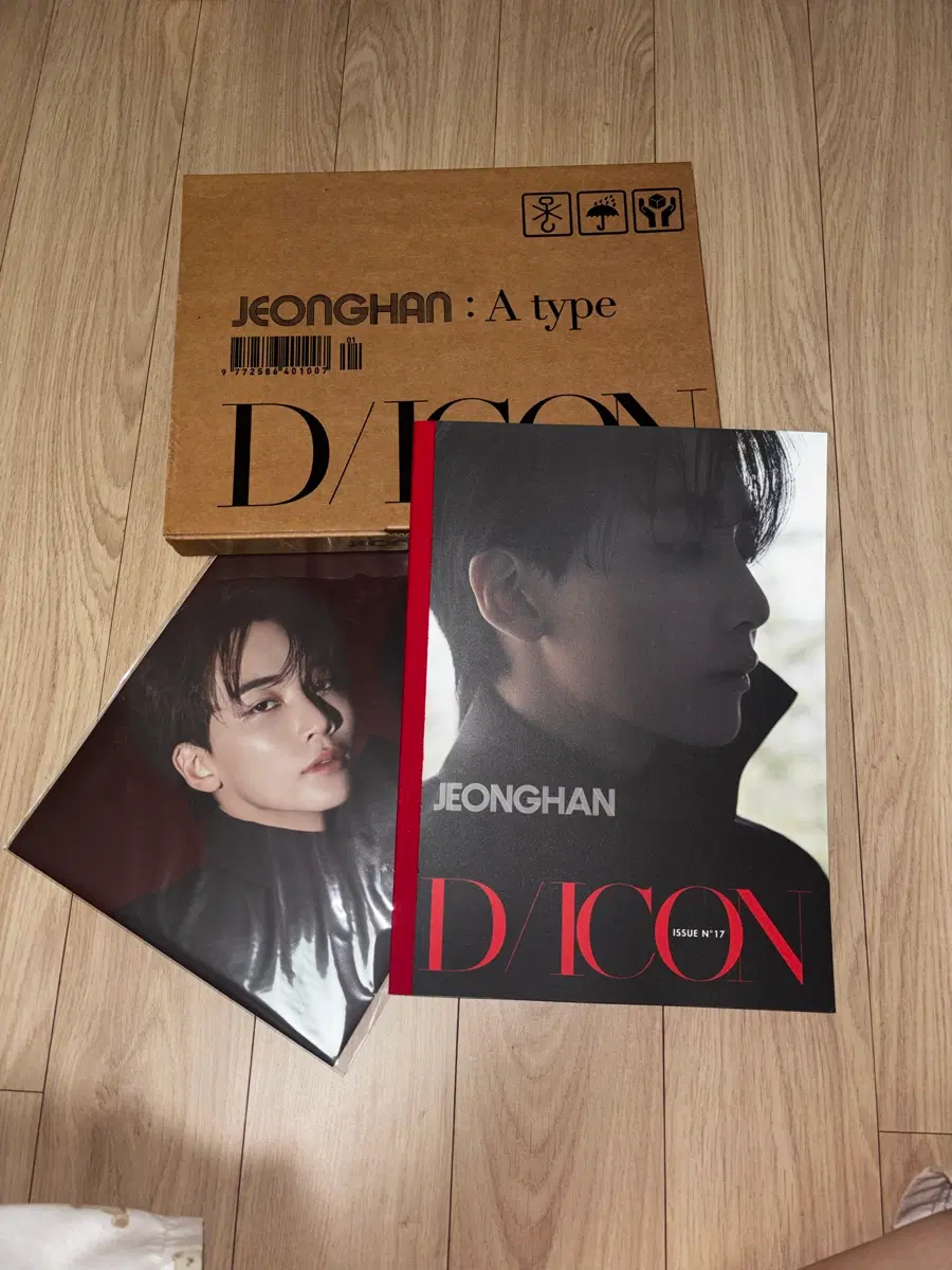 세븐틴 정한 DICON 포토북 A타입 / 마지막 가격입니다! 구매 원하시면 빠른 연락 부탁드려요 :)