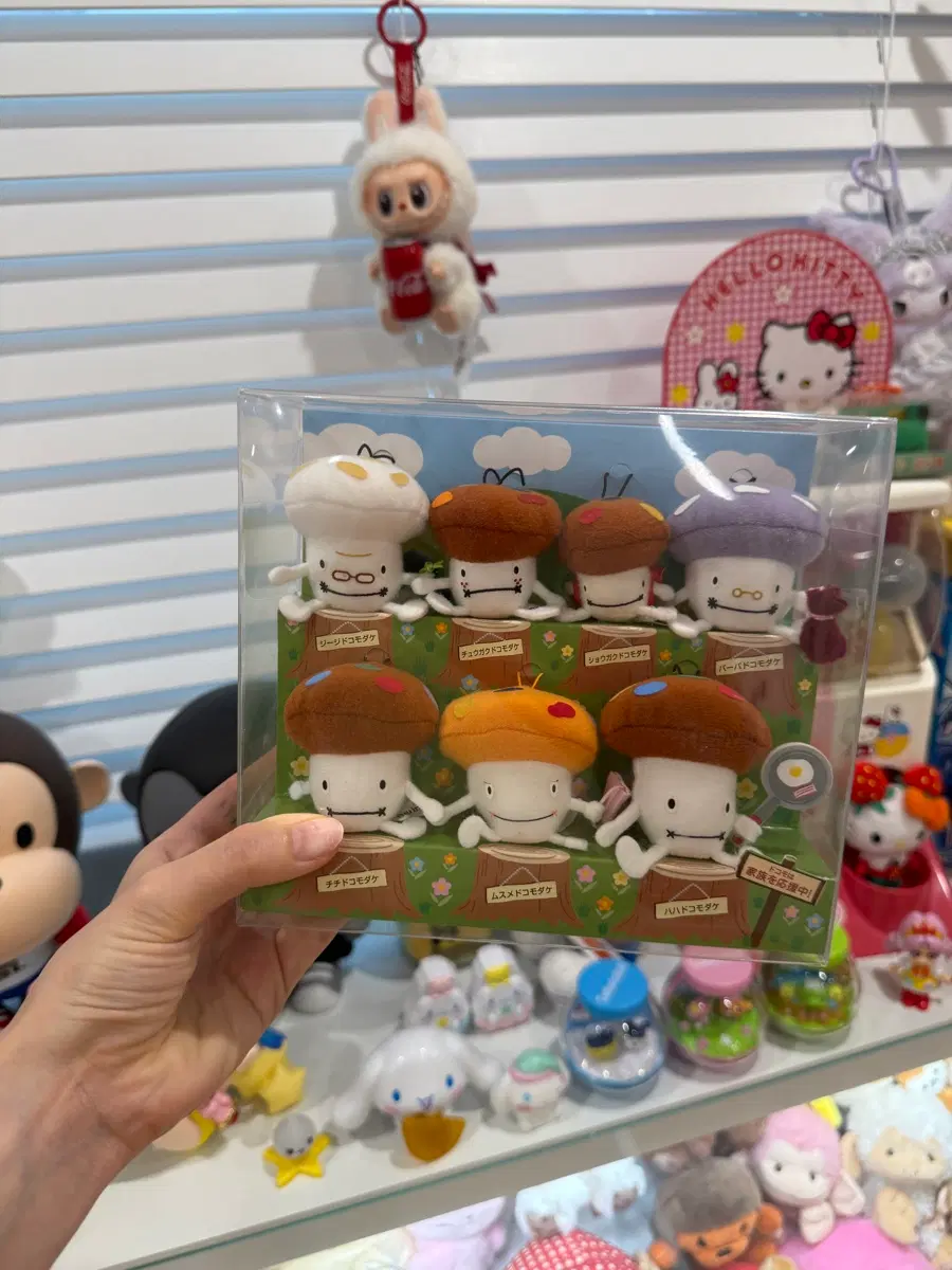 도코모 버섯 가족 세트 인형키링