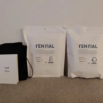ANA 퍼스트 클래스 TENTIAL BAKUNE Dry 상하의 L