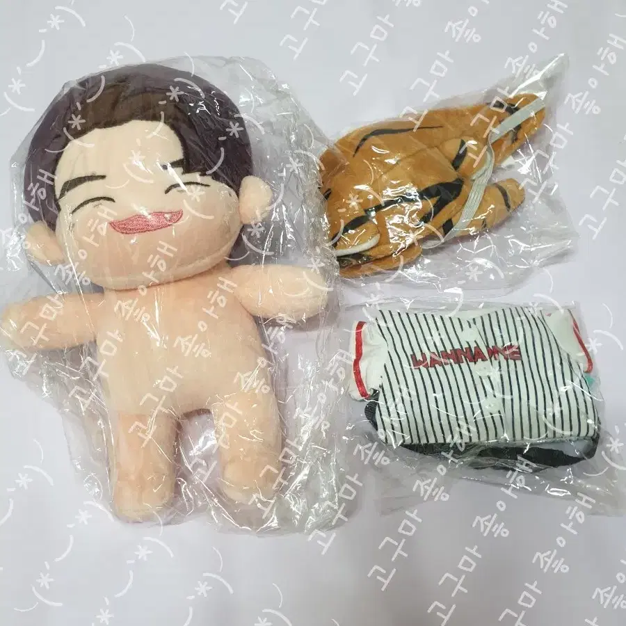 (미개봉) 박우진 인형 어린이 참랑이 20cm+추가 옷/AB6IX 워너원