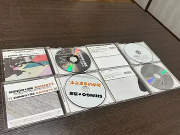 SHINGO 니시나리 ZORN CD 4장 세트