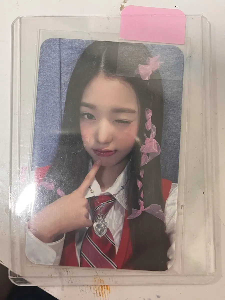 아이브 장원영 포카 일괄 판매