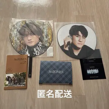 SixTONES 모리모토 신타로 부채 뉴스레터 묶음 판매