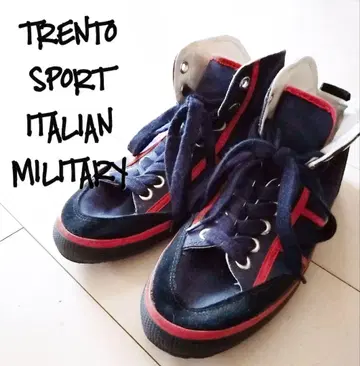 D222101 TRENTO SPORT MILITARY 하이컷 스니커즈