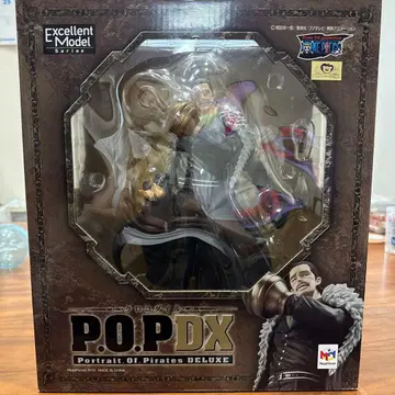 [ 새상품급 ] P.O.P 원피스 크로커다일 피규어