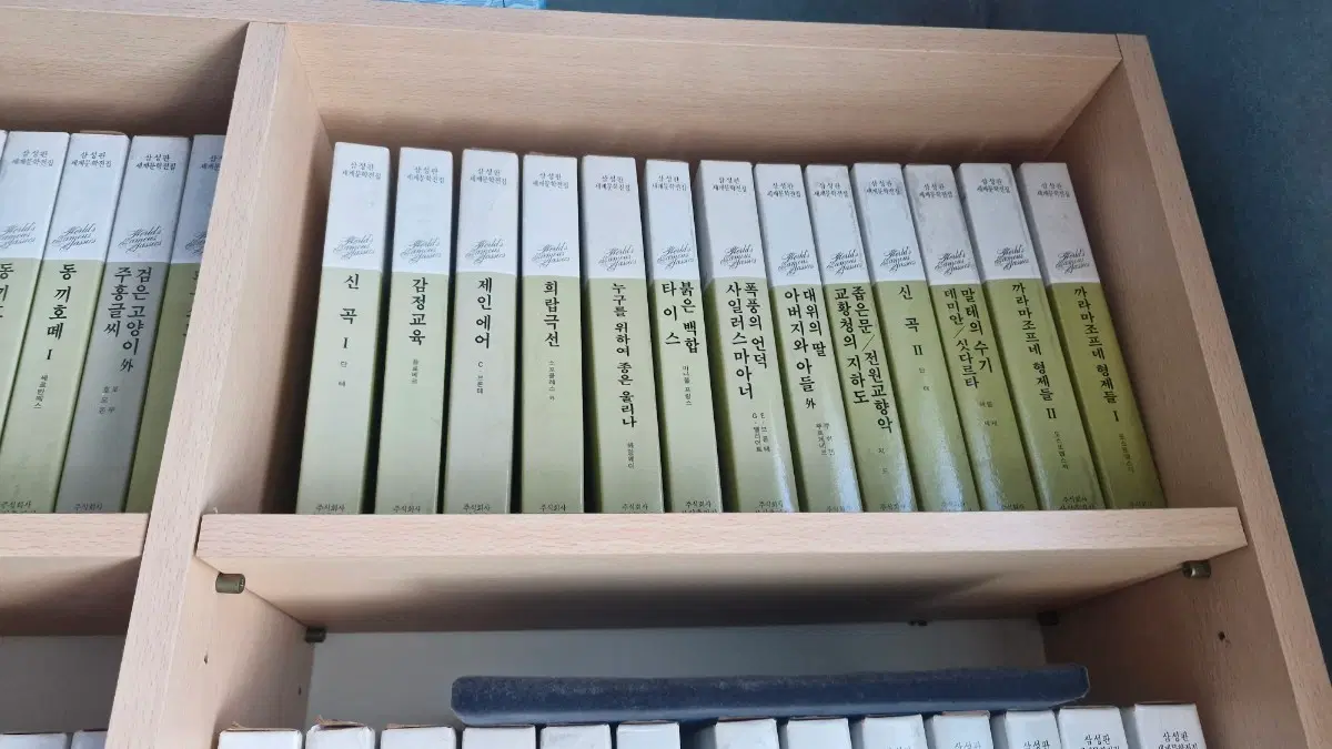 도서