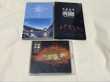 BTS DVD Blu-ray 화양연화 LOVE YOURSELF 묶음 판매