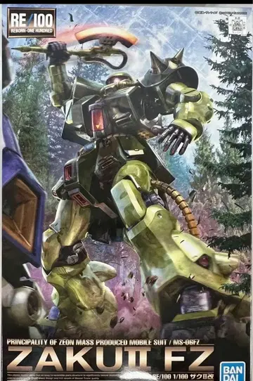 RE/100 1/100 자쿠 II 개