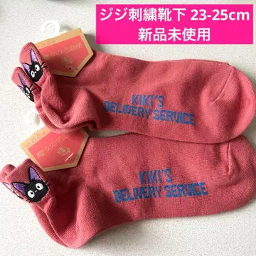 마녀 배달부 키키 지지 발뒤꿈치 자수 양말 23-25cm