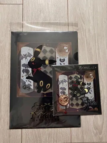 새상품 블래키 클리어 파일 자수 스티커