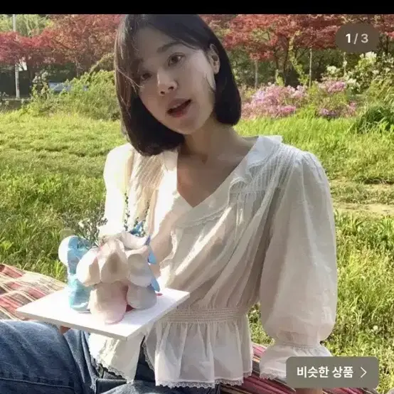 colette 타낫 콜레트 블라우스