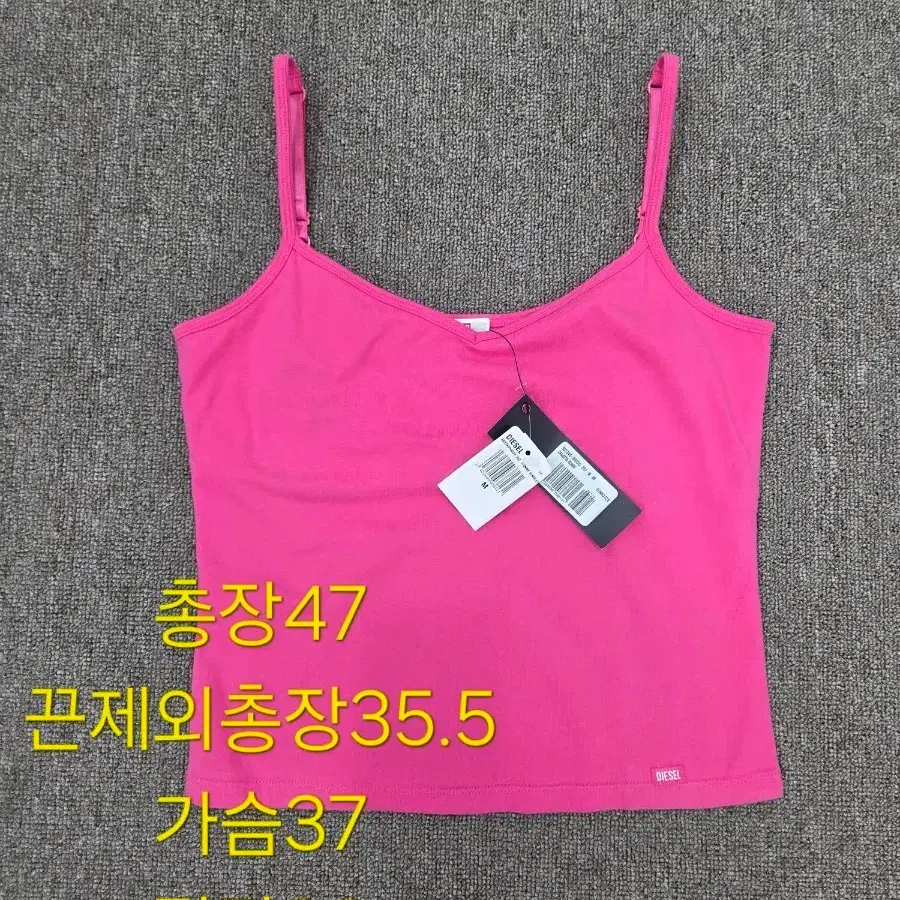 M [새상품] 디젤 민소매 탑 핑크 나시티 나시