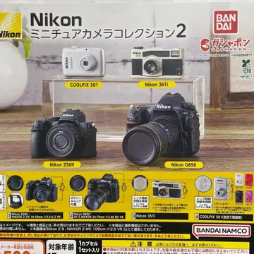 BANDAI Nikon 미니어처 카메라 컬렉션 2 4종 세트