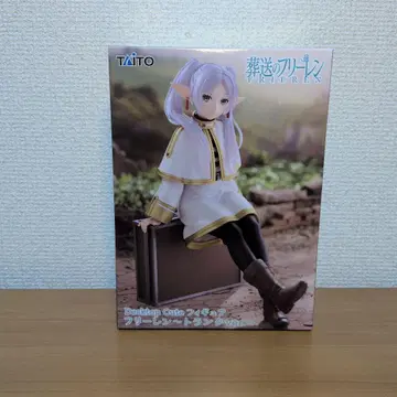 장송의 프리렌 Desktop Cute 프리렌 트렁크ver.