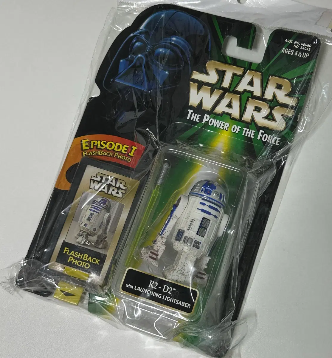 스타워즈 R2-D2 피규어 빈티지 미개봉