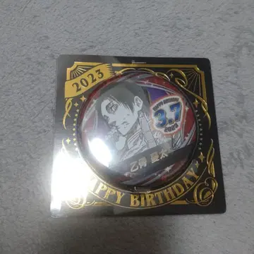 주술회전 옷코츠 유타 생일 캔뱃지 2023