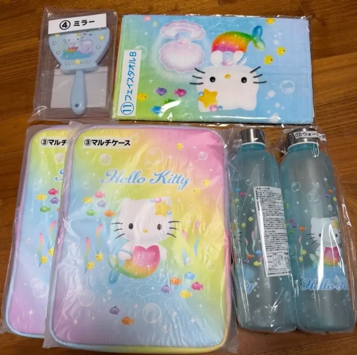 산리오 키티 쿠지 제일복권 멀티케이스 물병 타올 거울 미개봉
