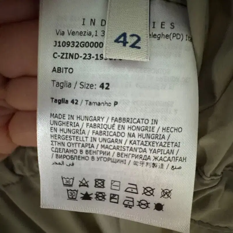 8번째 상품 이미지