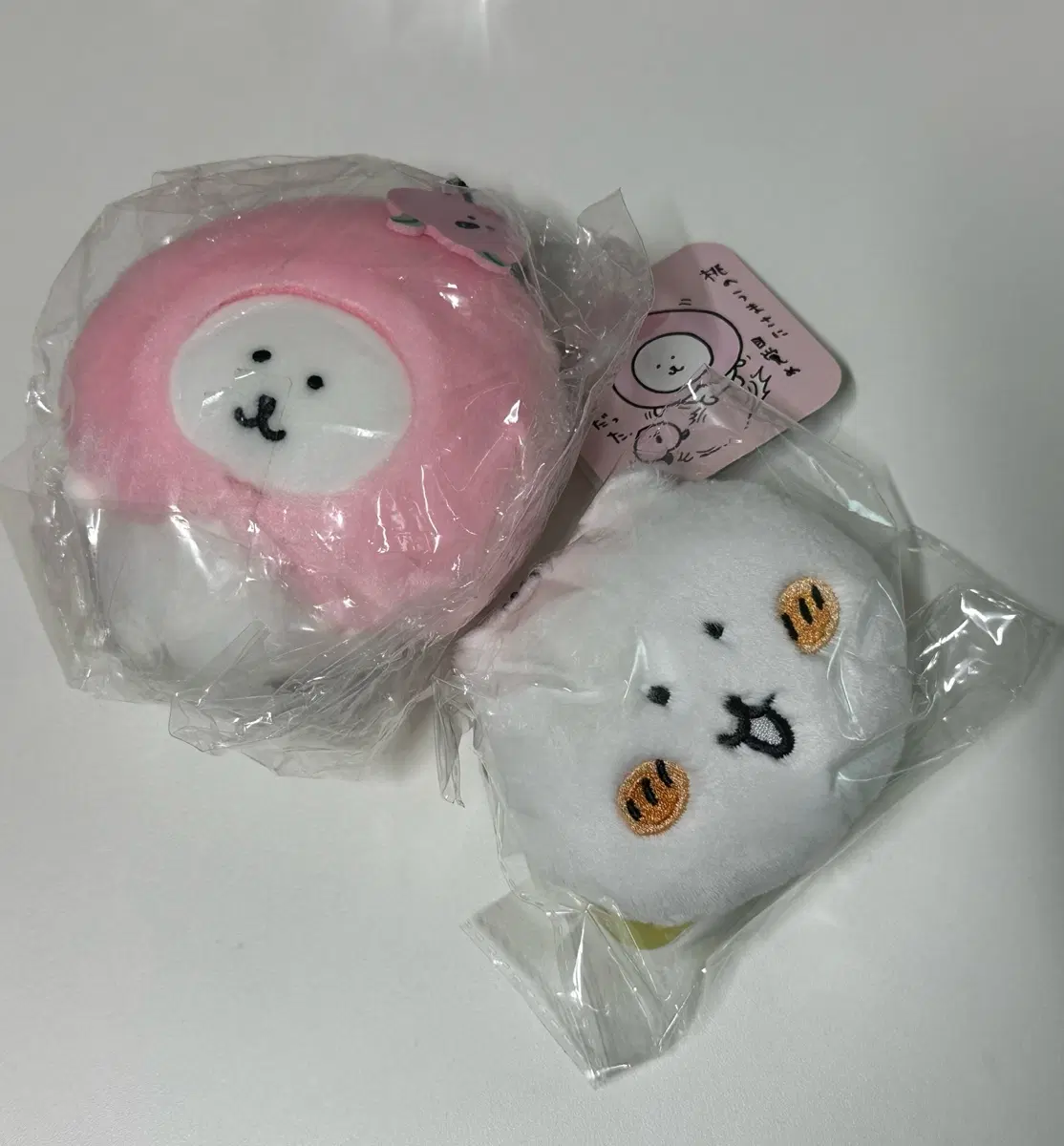 미개봉 농담곰 인형 세트