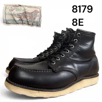 [ 새상품급 ] RED WING 8179 8E 90s 개택 레드윙 블랙