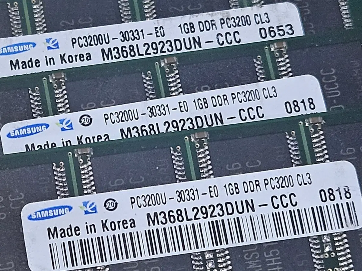 삼성 1GB DDR PC3200 CL3