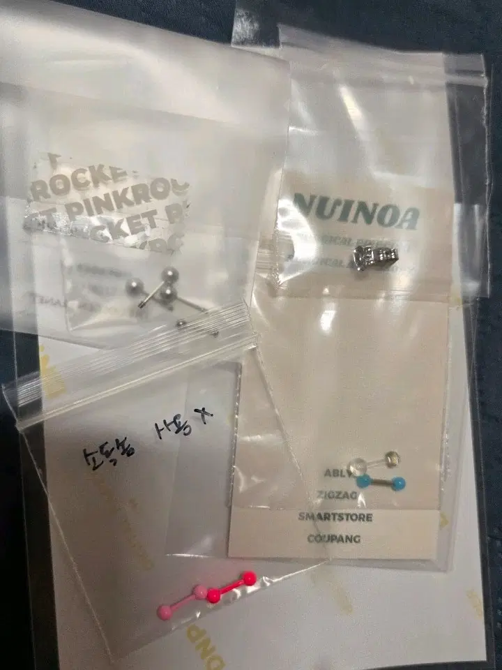 새상품 피어싱 세트 핑크 블루 사파이어