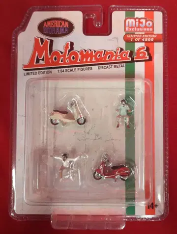 Tarmac Works 1/64 피규어 세트 - MOTOMANIA 6
