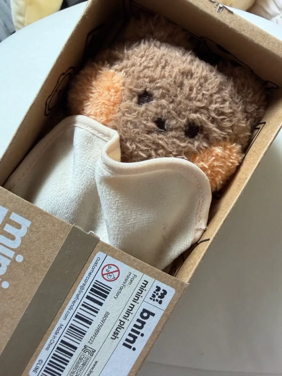 라인프렌즈 브니니 인형