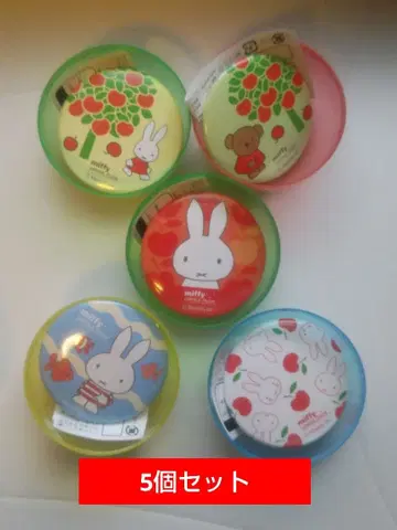 miffy zakka festa 2026 캔뱃지 5개 세트 한정판 새상품