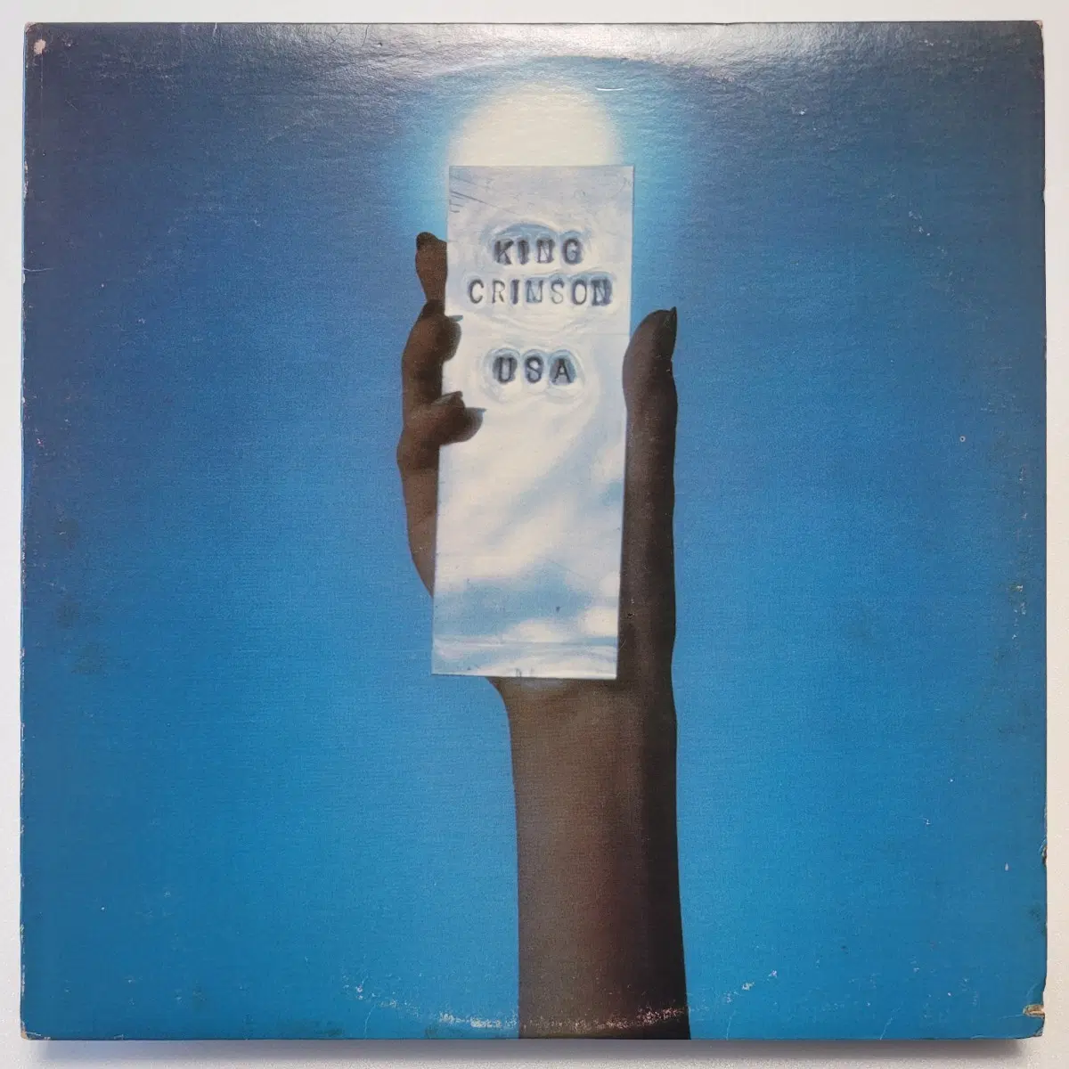 (미국/LP) 킹 크림슨 King Crimson - USA