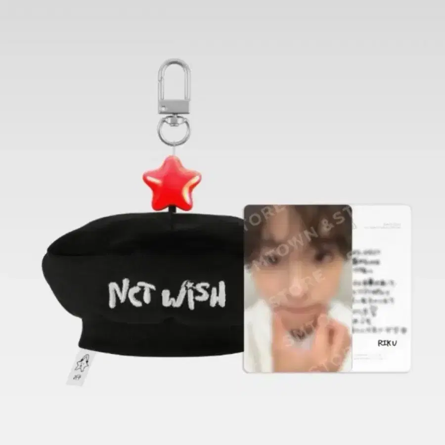 엔시티 위시 리쿠 베레모 모자 키링+포카 1주년 엠디