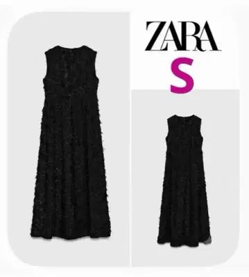 ZARA 엠보싱 가공 원단 미디 원피스 S