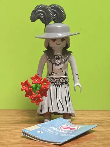 플레이모빌 playmobil figures24 스톤 레이디 레어