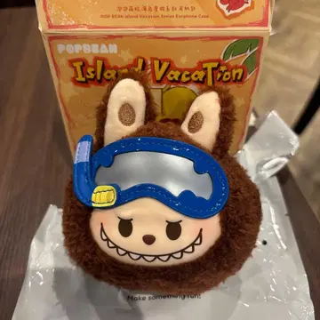 POPBEAN Island Vacation 이어폰 케이스 러브브
