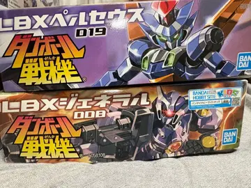 골판지 전기 LBX 페르세우스 LBX 제너럴 2종 세트