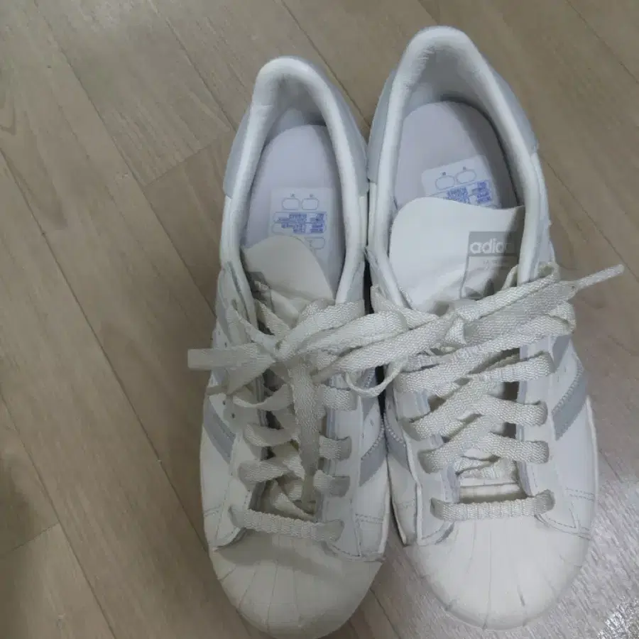 아디다스신발